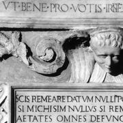 White marble panel with fragmentary epitaph